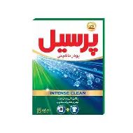 پودر ماشین پرسیل 500 گرم