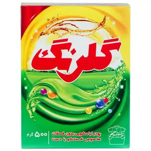 پودر لباسشویی دستی گلرنگ 500 گرم