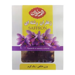 زعفران رشته ای یک گرمی هم خوان