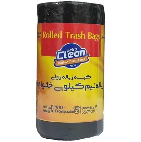 کیسه زباله رولی پتروکلین نیم کیلویی