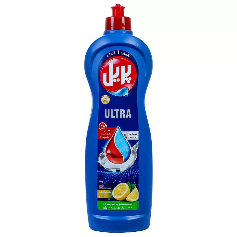 مایع ظرفشویی لیمو پریل مدلultra  یک لیتری