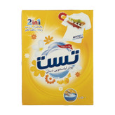 پودر لباسشویی دستی تست مدل 2in1 وزن 500 گرم بسته 4 عددی