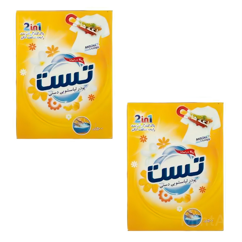پودر دستی تست حجم 500 گرم بسته 2 عددی