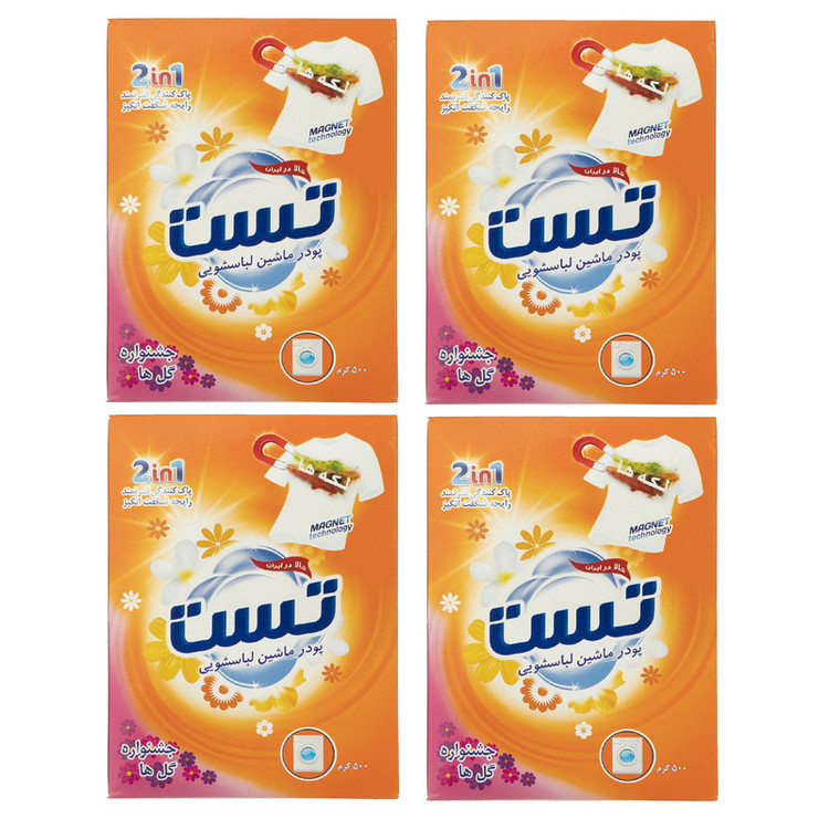 پودر ماشین لباسشویی تست مدل گلها وزن 500 گرم
