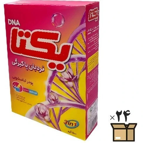 پودر لباسشویی یکتا 500 گرم