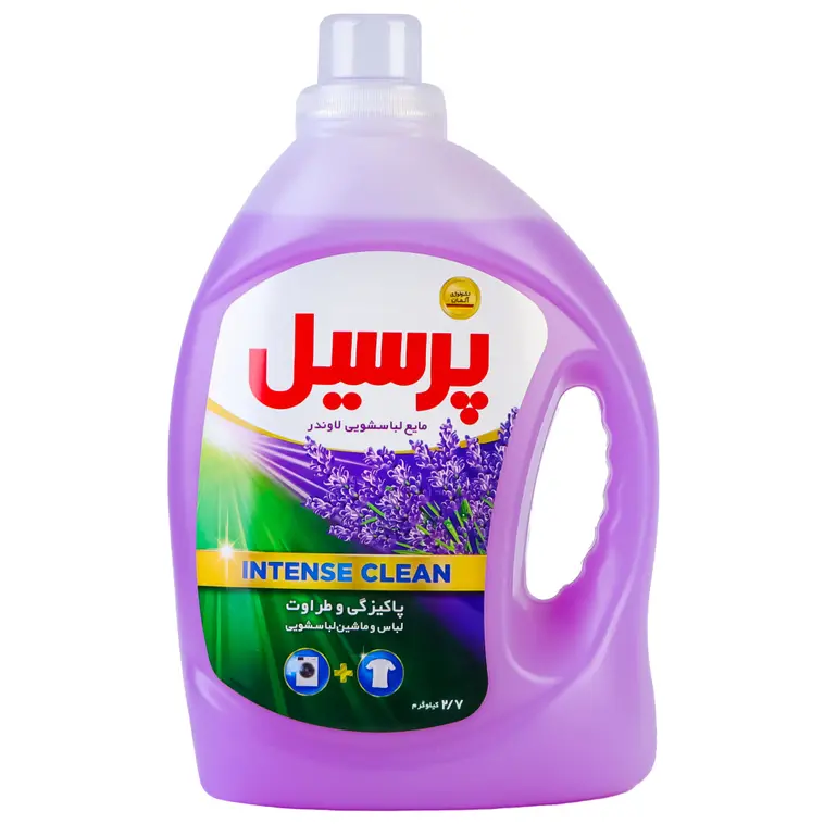مایع لباسشویی پرسیل لاوندر ۲۷٠٠ لیتر