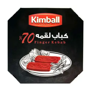 کباب لقمه 70% گوشت  گوساله کیمبال 500 گرم
