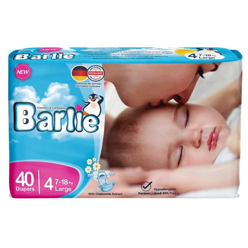 پوشک بچه سایز 4 بارلی 40 عددی