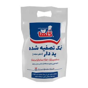 نمک تصفیه شده یددار گلها 2/5 کیلو گرمی