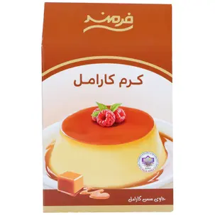 پودر دسر کارامل فرمند 70 گرم