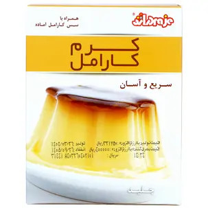 پودر دسر کارامل دراژه 70 گرمی