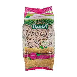 لوبیا چشم بلبلی900 گرمی فامیلا