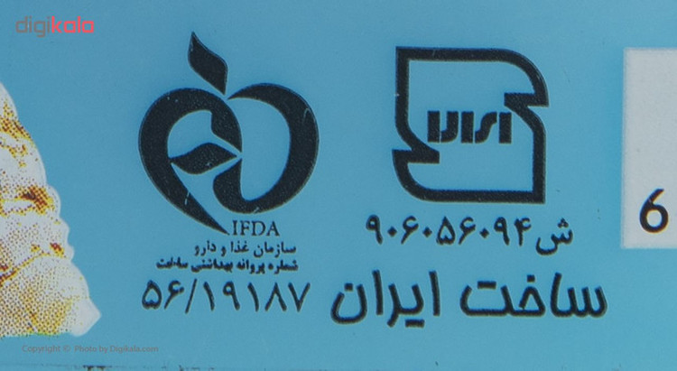 مایع دستشویی اکتیو مدل Shell & Flower مقدار 2500 گرم
