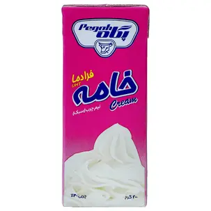 خامه 200 گرمی پگاه