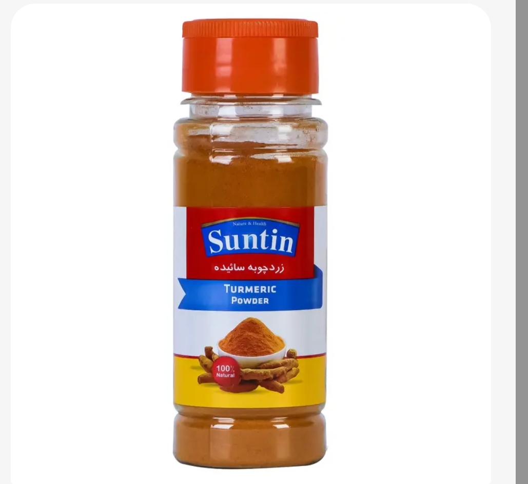 زردچوبه سانتین 90 گرمی