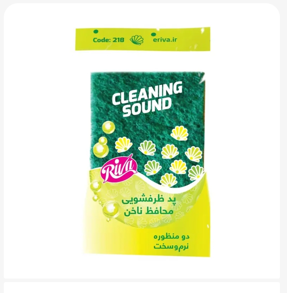 اسکاچ ظرفشویی ریوا مدل محافظ ناخن