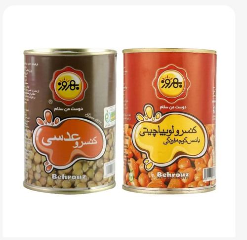 پک کنسرو عدسی و کنسرو لوبیا چیتی بهروز