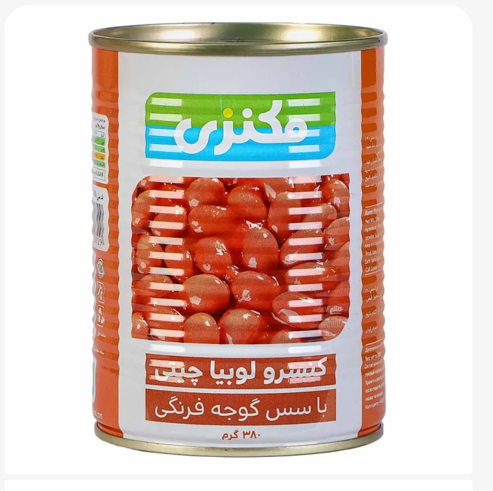 کنسرو لوبیا چیتی مکنزی 380 گرمی