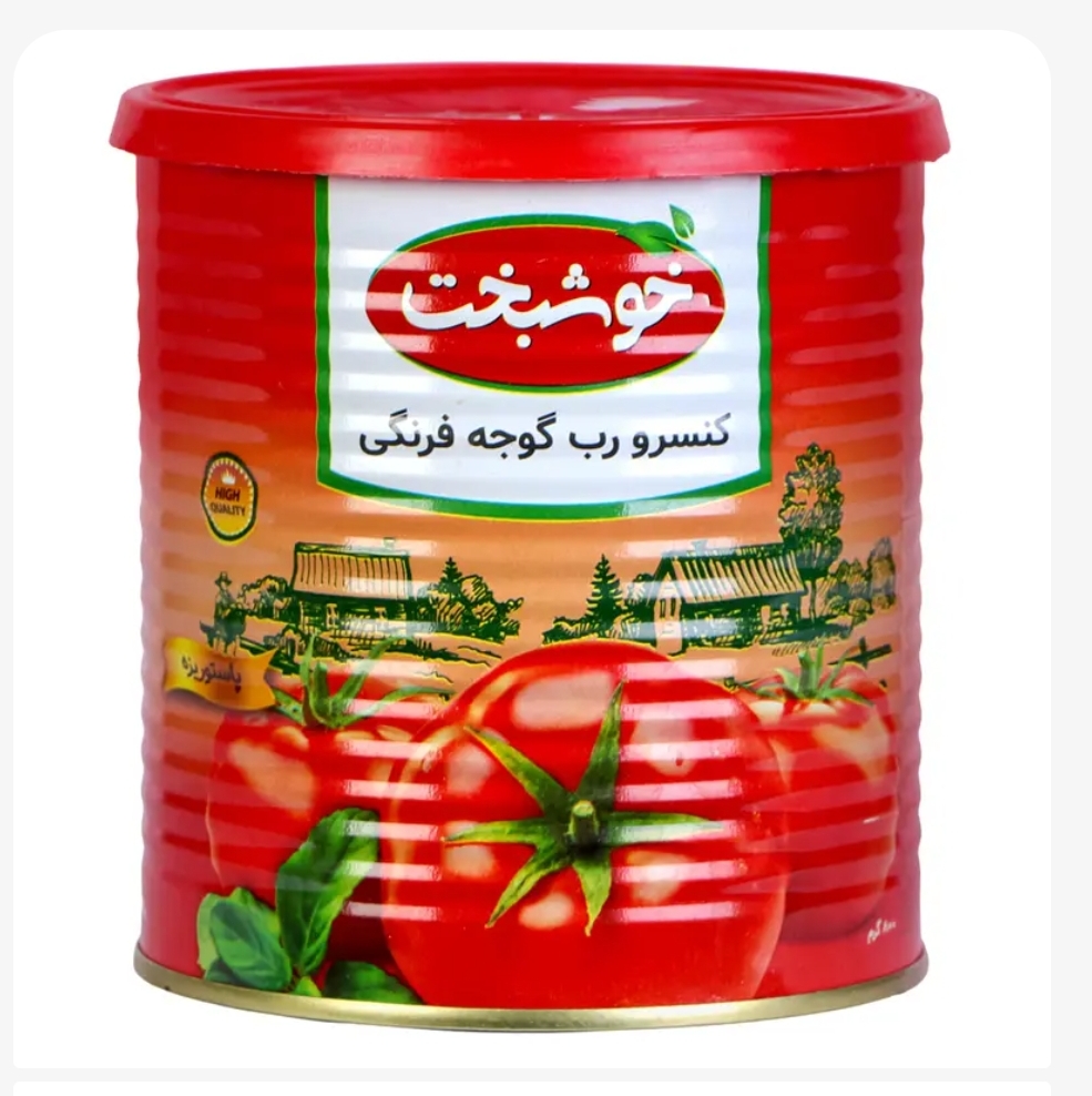 رب گوجه فرنگی خوشبخت 800 گرمی