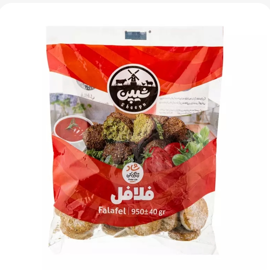 فلافل منجمد 950 گرمی شیپن