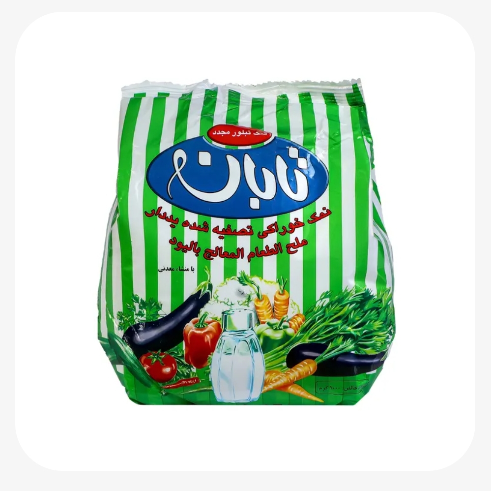 نمک تصفیه شده یددار تابان اگ1 کیلوگرمی