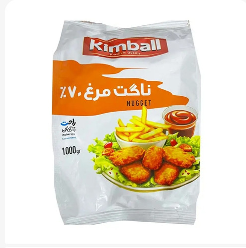 ناگت %70 گوشت مرغ کیمبال 1کیلوگرمی