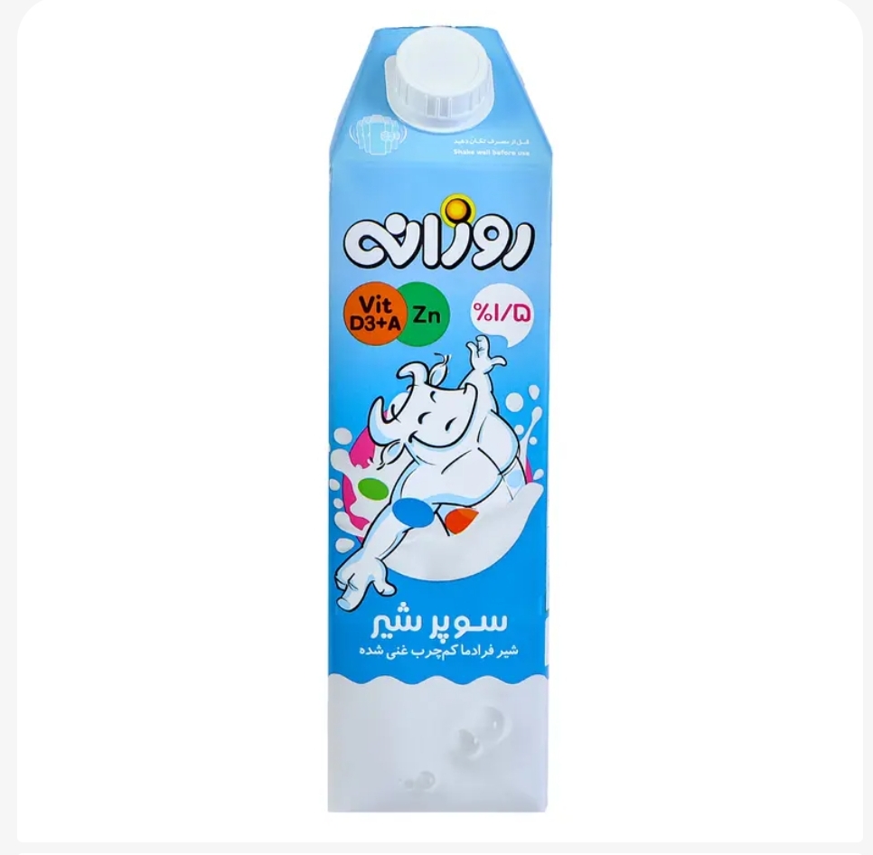 سوپر شیر 1.5 درصد چربی روزانه 1 لیتری