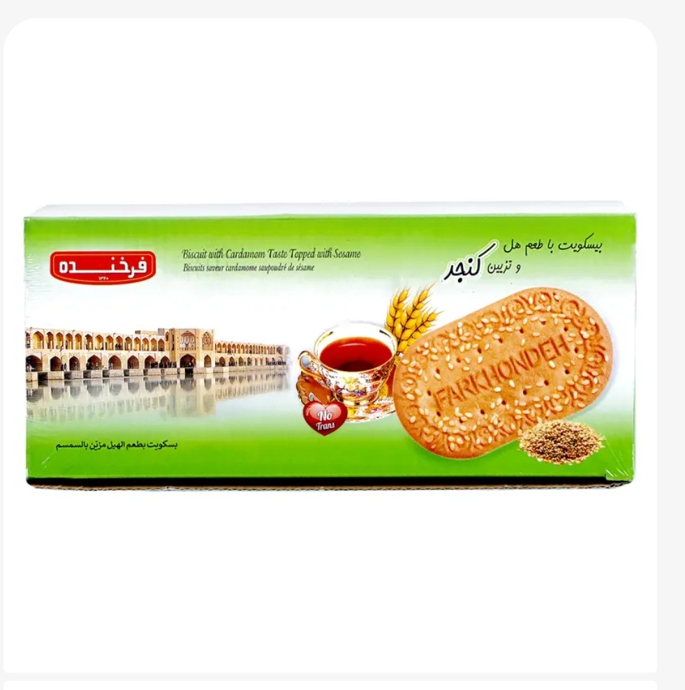 بیسکوئیت زبان کنجدی 450g فرخنده