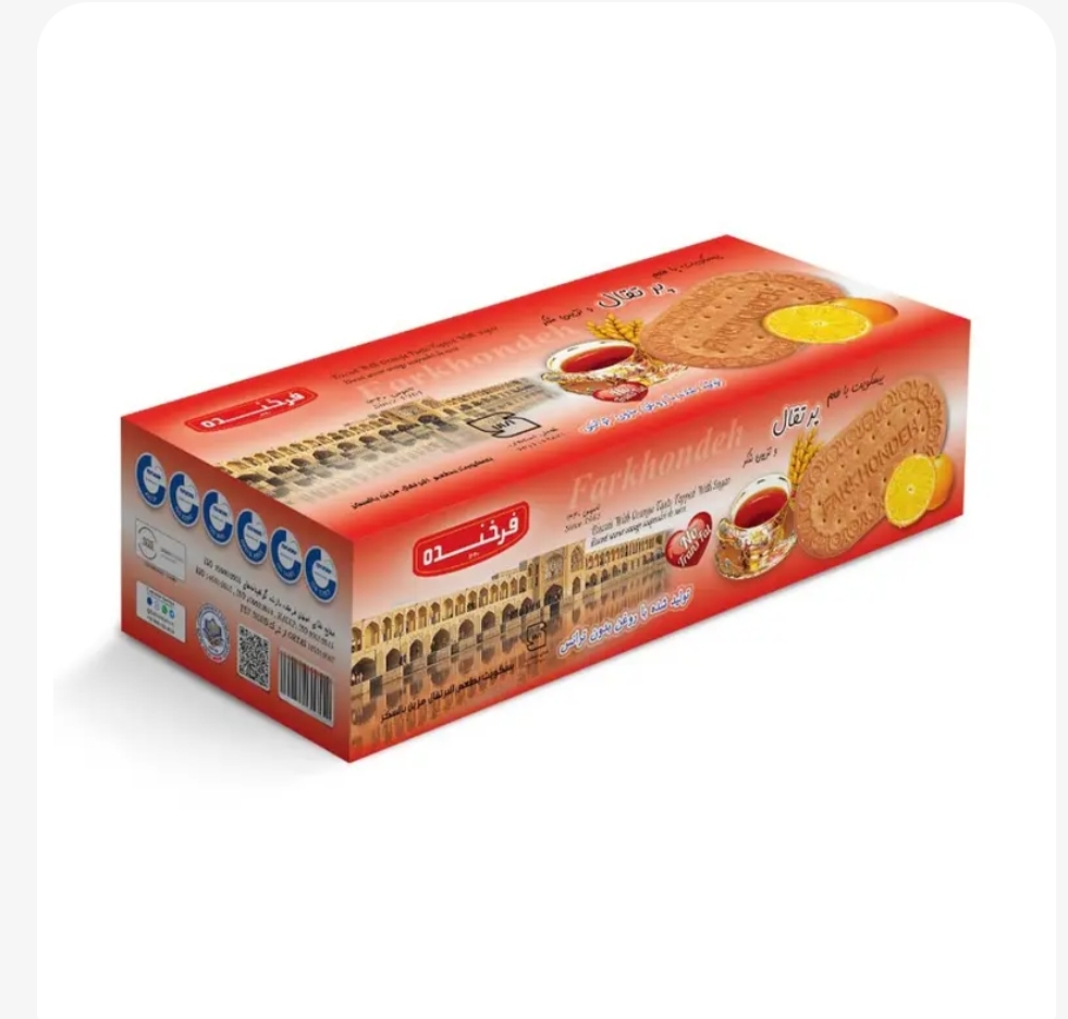 بیسکوئیت زبان پرتقالی 450 گرمی فرخنده