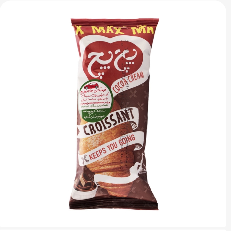 کروسان با مغزی کرم کاکائویی مکس پچ پچ 50 گرمی