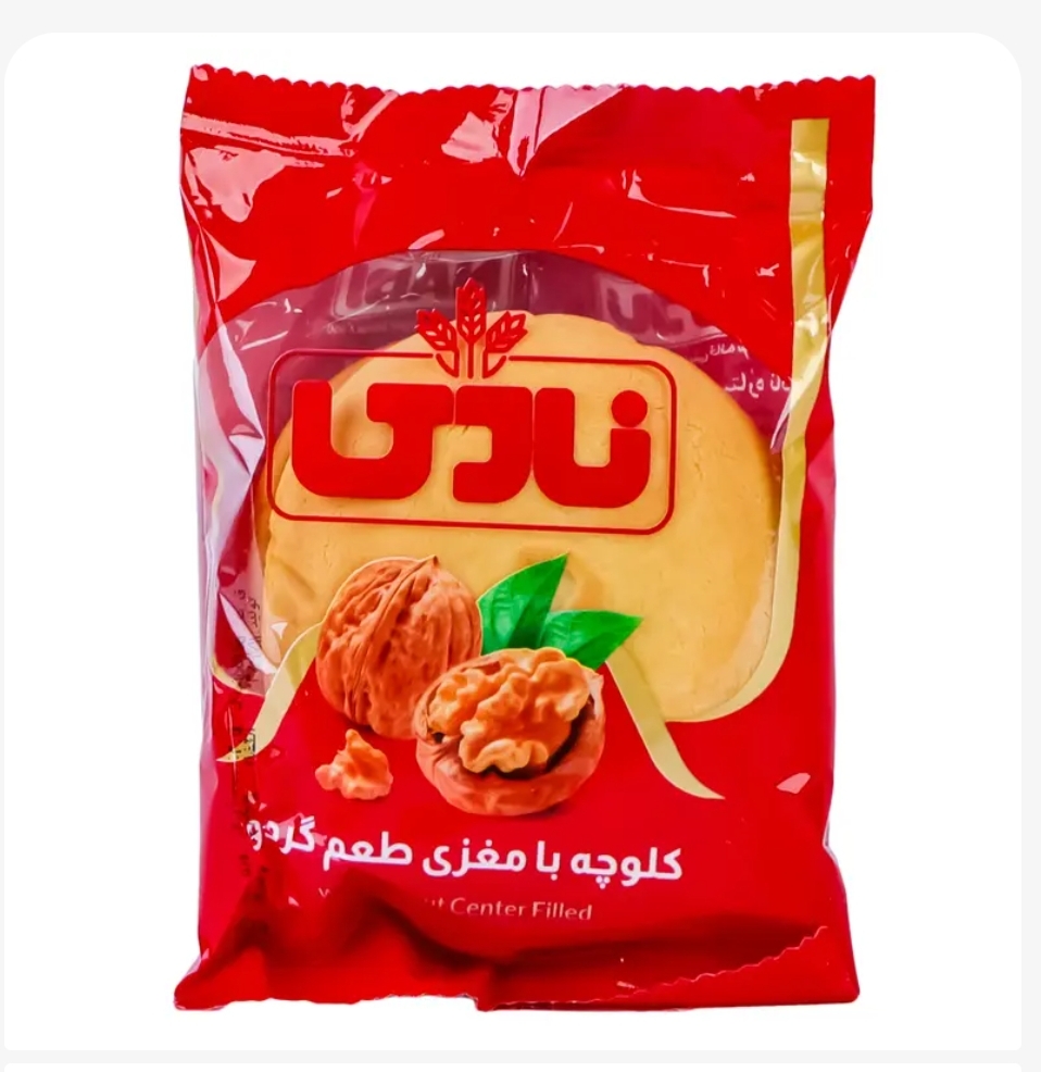 کلوچه گردویی نادی 100 گرمی