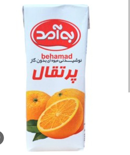 نوشیدنی میوه ای بدون گاز به آمد
