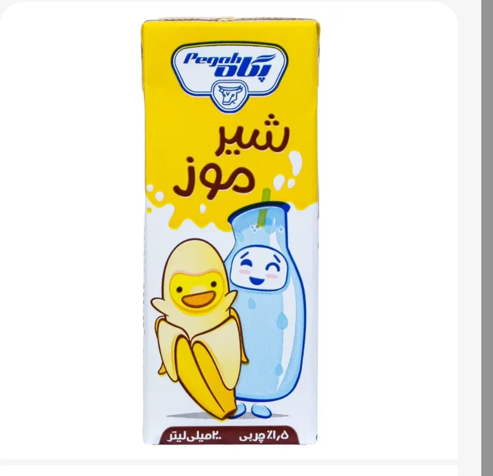 شیرموز پگاه 200 میلی لیتری