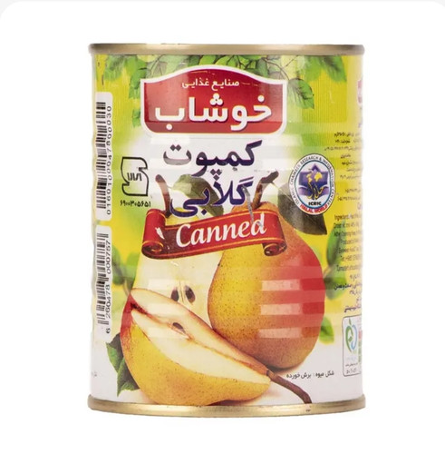 کمپوت گلابی کلیددار 350 گرمی خوشاب