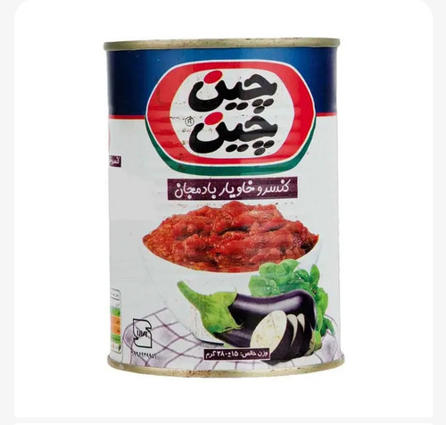کنسرو خوراک بادمجان آسان باز شو 380 گرمی چین چین