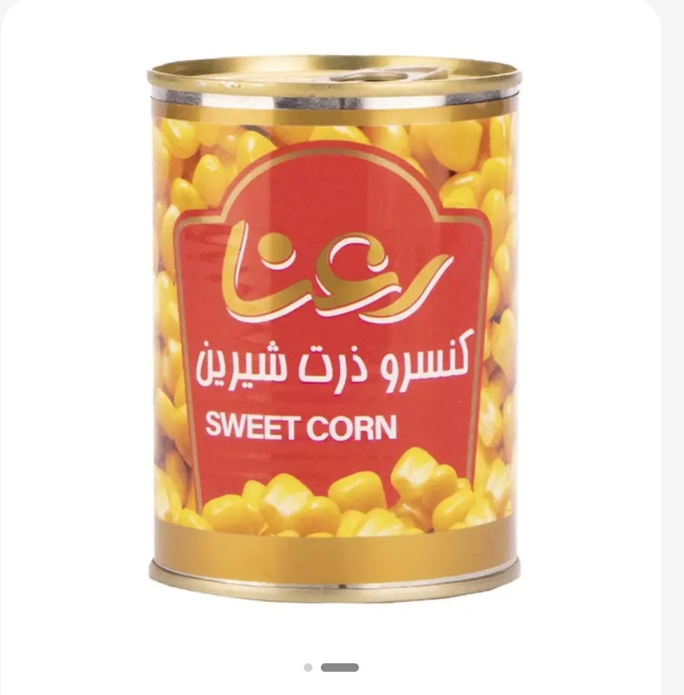 کنسرو ذرت با درب آسان بازشو 390 گرمی رعنا