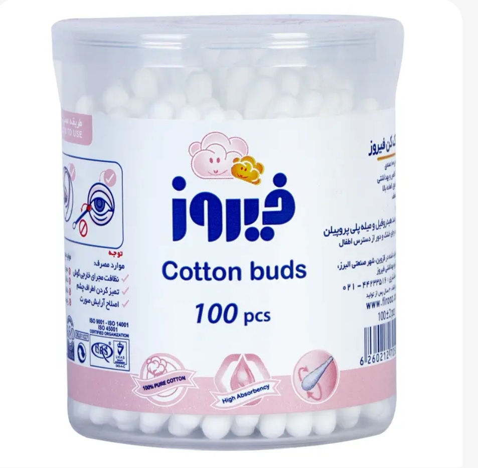 گوش پاک کن 100 عددی فیروز