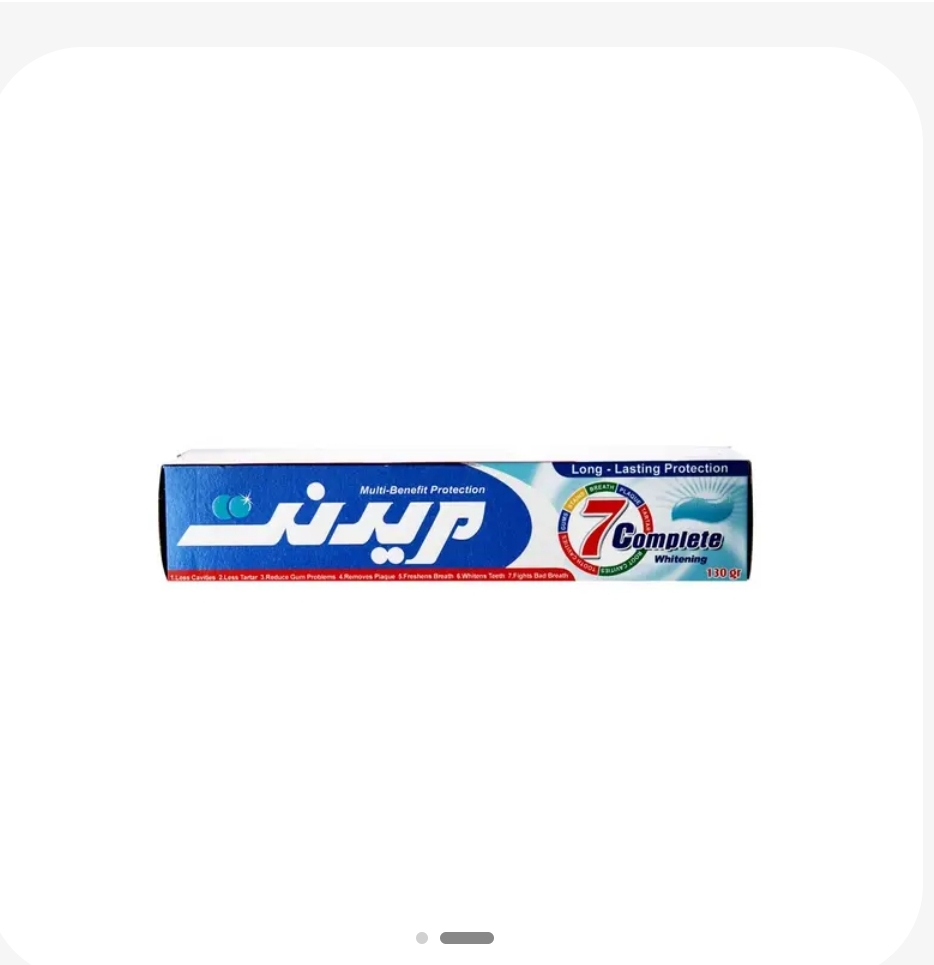 خمیردندان مرینت مدل complete 7 وزن 130 گرم