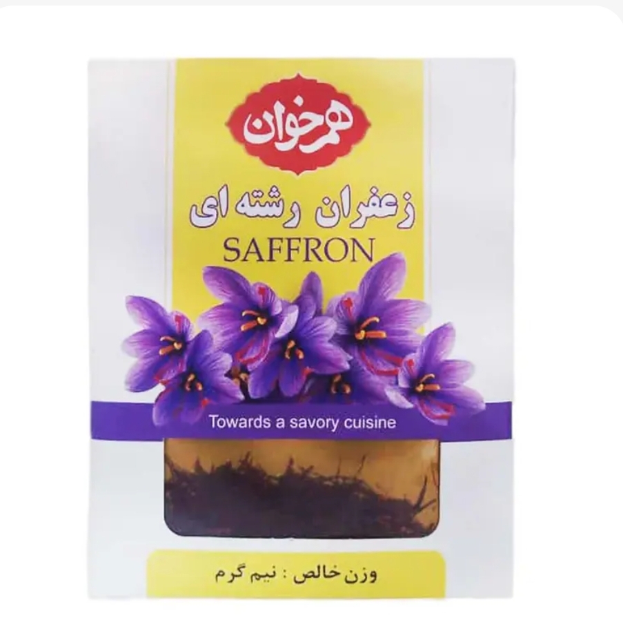 زعفران رشته ای 0.5 گرمی هم خوان