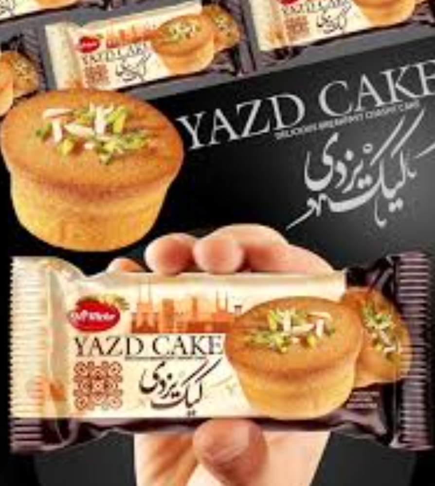 کیک دوقلو با تزیین پسته و بادام با طعم هل یزد کیک