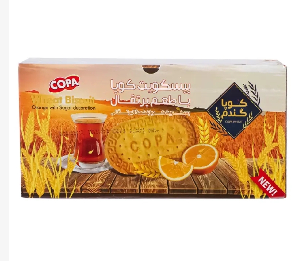 بیسکوئیت گندم پرتقالی کوپا 900 گرم
