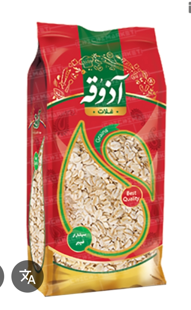 جو دوسر پرک 400 گرم آذوقه