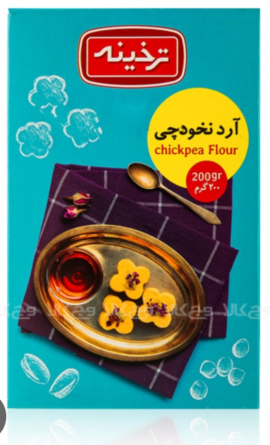 آرد نخودچی 200g ترخینه