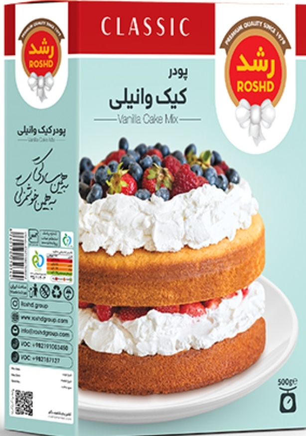 پودر کیک وانیلی 500 گرم رشد