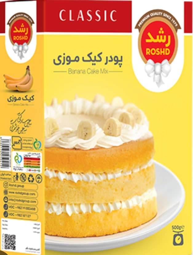 پودر کیک موزی رشد 500g