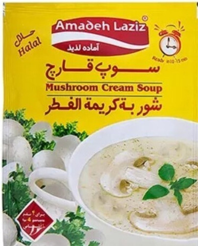 سوپ قارچ 61 گرم آماده لذیذ