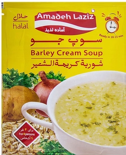 سوپ جو 68 گرم آماده لذیذ