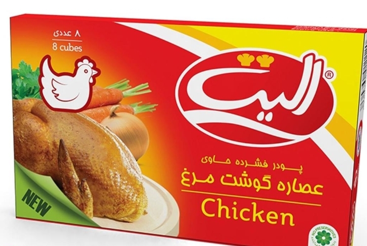 عصاره مرغ 8 عددی الیت