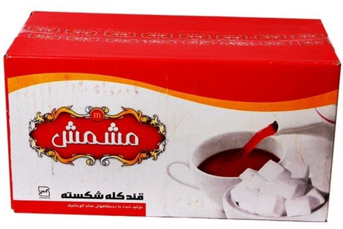 قند 5 کیلوگرمی مشمش