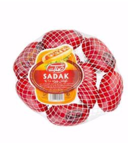کوکتل %60 500g صدک